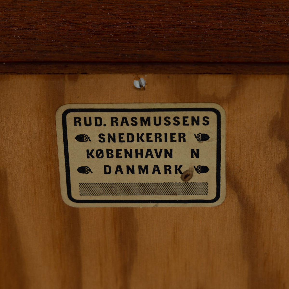Rare drawing cabinet in teak
