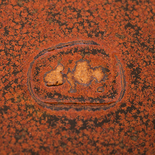 Dish in stoneware